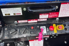 iwafuji-u-5ew-3526-10