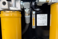 IC55L-CE009448-2019YR1233hr-21